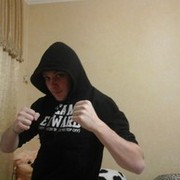 ���������� ������, ���� ������� Maks, 33 ����, ������������ ��� ������, ����� � ���������, c�������� ���������