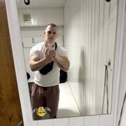  ,  , 25