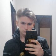 ���������� �������, ���� ����� ������, 21 ���, ������������ ��� ������, ����� � ���������