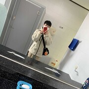  ,   Eric, 29 ,   ,   