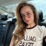 ���������� �����-���������, �����