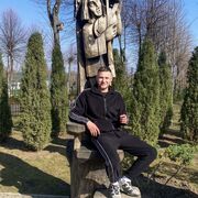  ,   Misha, 23 ,   ,   