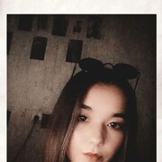  ,   Diana, 21 ,   ,   
