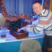 ���������� �����-���������, ���� ������� Ilia, 38 ���, ������������ ��� ������, ����� � ���������, c�������� ���������