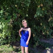 ���������� �������, ���� ������� ������, 44 ����, ������������ ��� ������, ����� � ���������