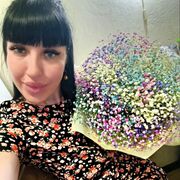  ,   , 38 ,   