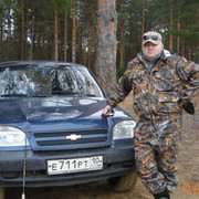 ���������� ���������, ���� ������� �������, 55 ���, ������������ ��� ������, ����� � ���������, c�������� ���������