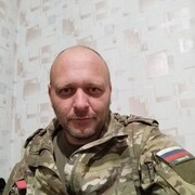 ���������� ���������, ���� ������� ���� ���, 41 ���, ������������ ��� ������, ����� � ���������, c�������� ���������