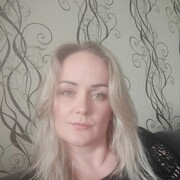  ,   Anna, 39 ,   