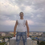 ���������� ���������, ���� ������� 2638519v, 36 ���, ������������ ��� ����� � ���������, c�������� ���������