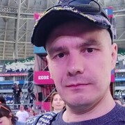 ���������� ������, ���� ������� �����, 43 ����, ������������ ��� ������, ����� � ���������