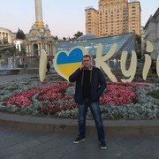 ���������� ���������, ���� ������� �������, 44 ����, ������������ ��� ������, ����� � ���������, c�������� ���������