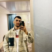 ���������� ������������, ���� ������� ����, 29 ���, ������������ ��� ������, ����� � ���������