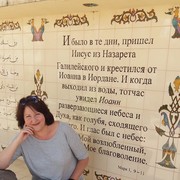  ,   , 60 ,     , c 