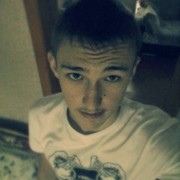 ���������� ������, ���� ������� ����, 45 ���, ������������ ��� ������