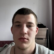 ���������� ���������, ���� ������� ����, 29 ���, ������������ ��� ������, ����� � ���������