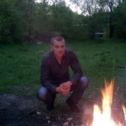 ���������� �������, ���� ������� �������, 39 ���, ������������ ��� ������, ����� � ���������, c�������� ���������