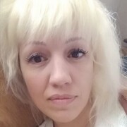  -,   , 45 ,   