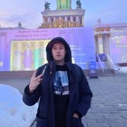 ���������� ���������, ���� ������� ������, 40 ���, ������������ ��� ����� � ���������, c�������� ���������