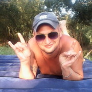 ���������� ������, ���� ������� ����, 41 ���, ������������ ��� ������