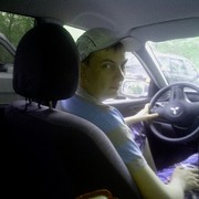 ���������� ��������, ���� ������� ���������, 41 ���, ������������ ��� ������, ����� � ���������, c�������� ���������