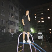 ���������� ������, ���� ������� ������, 32 ����, ������������ ��� ������