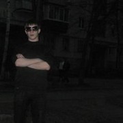  ,   Denis, 33 ,     , c 
