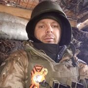 ���������� ������, ���� ������� �����, 37 ���, ������������ ��� ����� � ���������