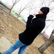 ���������� ����, ���� ������� ����, 43 ����, ������������ ��� ������, ����� � ���������