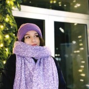  ,   , 21 ,   ,   