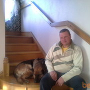 ���������� ����������, ���� ������� ����, 47 ���, ������������ ��� ������, ����� � ���������, c�������� ���������, ���������