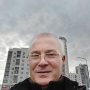 ���������� ������, ���� ������� ����, 53 ����, ������������ ��� ����� � ���������, c�������� ���������