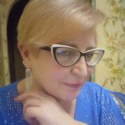 ���������� ����, ���� ������� �����, 49 ���, ������������ ��� ������, ����� � ���������