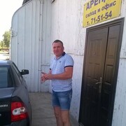 ���������� ��������, ���� ������� �����, 43 ����, ������������ ��� ����� � ���������, c�������� ���������