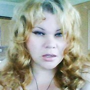 ���������� ����������, ���� ������� ���������, 44 ����, ������������ ��� ������, ����� � ���������, c�������� ���������