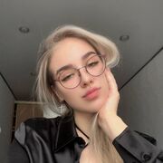 ���������� �������, ������