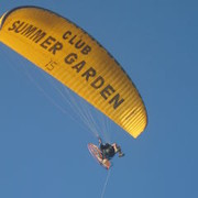 ���������� �������, ���� ������� �����������, 53 ����, ������������ ��� ������, ����� � ���������, c�������� ���������