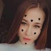 ���������� ������������, ���� ������� �����, 26 ���, ������������ ��� ���������