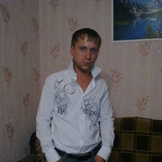 ���������� ����, ���� ������� ���������, 39 ���, ������������ ��� ������, ����� � ���������, c�������� ���������, ���������