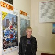  ,   Andrey, 31 ,   