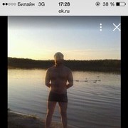  ,   89629240009, 34 ,     , c 