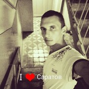 ���������� �������, ���� ������� �����, 26 ���, ������������ ��� ������, ����� � ���������, c�������� ���������