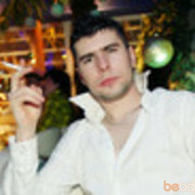 ���������� ����, ���� ������� �������, 39 ���, ������������ ��� ������, ����� � ���������, c�������� ���������