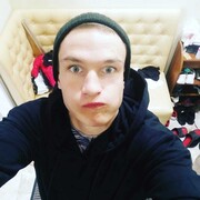 ���������� ��������, ���� ������� ����, 29 ���, ������������ ��� ������, ����� � ���������, c�������� ���������