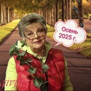 ���������� �����-���������, ���� ������� ��������, 65 ���, ������������ ��� c�������� ���������