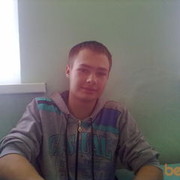 ���������� ����������, ���� ������� Pit91, 32 ����, ������������ ��� ������, ����� � ���������, c�������� ���������, ���������