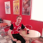 ���������� ���������, ���� ������� �������, 38 ���, ������������ ��� ������, ����� � ���������, c�������� ���������