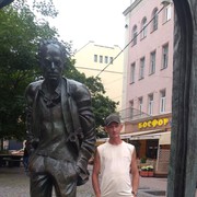 ���������� �������, ���� ������� ���������, 51 ���, ������������ ��� ����� � ���������