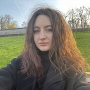 ���������� ���������, ����������