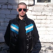 ���������� ����, ���� ������� �����, 44 ����, ������������ ��� ������, ����� � ���������, c�������� ���������